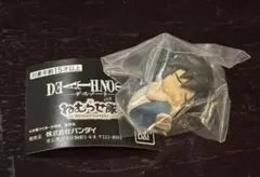 Item thumbnail for item 48ea1a17-3d36-459b-9582-0415bdb5d218