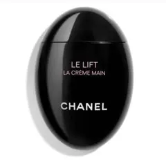 CHANEL LE LIFT LA CRÈME MAIN 50ml