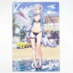 ぶいすぽっ！ 花芽すみれ 夏コミ 会場限定 ポストカード