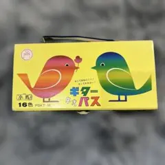 Item thumbnail for item a6073606-e164-4f45-9d6b-1805bda2c9d9