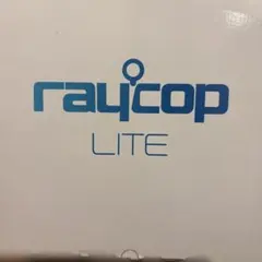 RAYCOP LITE ふとんクリーナー 本体お値下げ中のサムネイル