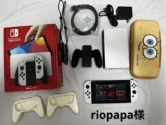 Item thumbnail for item 7cba8ba2-4717-4d41-8475-a3bcf13e61d3