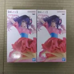 推しの子 アイ ESPRESTO Poppin' Heart フィギュア