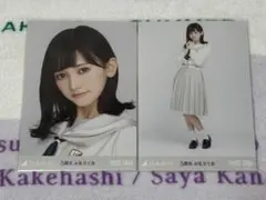 乃木坂46 生写真　池田瑛紗　5期生お見立て会　セミコンのサムネイル