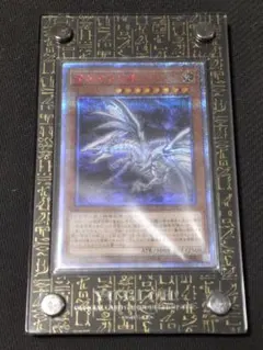 遊戯王 青眼の白龍 25th シク　ローダー入り　新品未使用　完美品 遊戯王 青眼の白龍 25th シク ローダー入り 新品未使用 完美品 - メルカリ