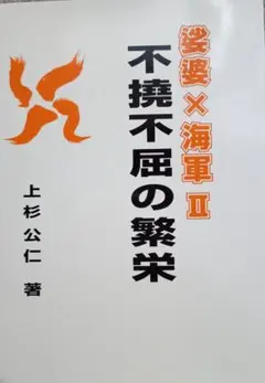 Item thumbnail for item 7790a7c6-5432-4178-98e0-3695d89e435d