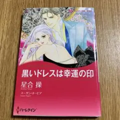 Item thumbnail for item 09b2fb52-331f-4207-8524-dc63412e0c07