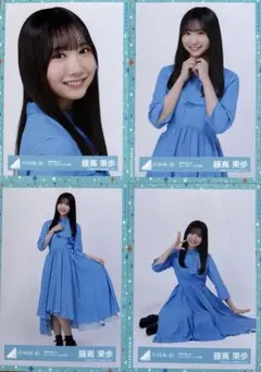日向坂46 藤嶌果歩 青春の馬 MVブルーグラデーション衣装 生写真コンプ