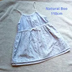 Natural Boo 刺繍 カットワークワンピースチュニック 110cmのサムネイル