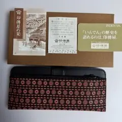 Item thumbnail for item 4dd8292e-3d5f-4dd9-988a-085367c16f42