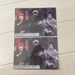 Item thumbnail for item 2dfa1aa2-298c-45e4-8099-0f318cbe84c2