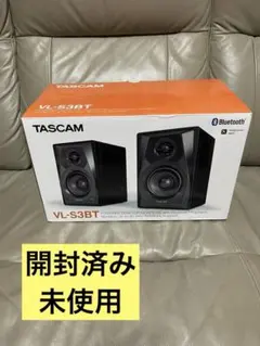 Dockコネクタ対応スピーカー Victor・JVC XS-SR3-P - メルカリ