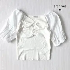 アルシーヴ archives ニット 袖ブラウス【M】五分袖 ギャザー 白 美品
