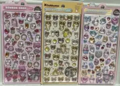 正規品 リラックマ ボンボンドロップシール すいーつボンボン ももいろ ボンドロのサムネイル