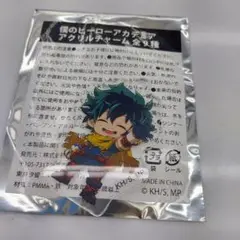 GIGO　僕のヒーローアカデミア　デク アクリルキーホルダー