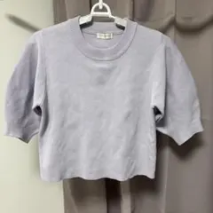 Item thumbnail for item 7f7cec47-e0c2-44a1-8cae-cf2b40d74845