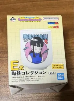 一番くじ ドラゴンボール E賞 陶器コレクション チチ