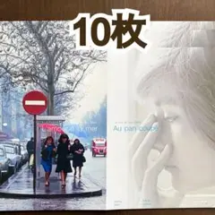 Item thumbnail for item e088d64b-c301-4abd-94b8-9003895940a1