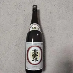 Item thumbnail for item e04efdf6-cd3f-4278-bff4-f09fd62e78cd