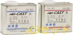 日本ペイント ウルトラハードナー#30 遅乾形＋ マルチ151スカシ