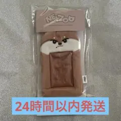 NEXZ NEXZOO トレカ ゴンスキー ソゴン トレカケース ホルダー - メルカリ