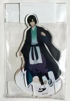 ヒカルの碁 ぴえろ45周年 TSUTAYA アクリルスタンド 塔矢アキラ ①