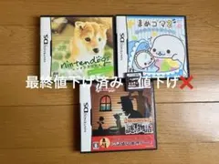 Item thumbnail for item d29b384a-00cf-4247-8096-cfdcb4667d2b