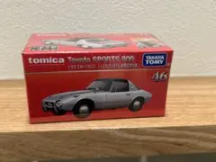 2026年最新】トミカ トヨタの人気アイテム - メルカリ