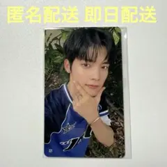 INI XQUARE MASTERPIECE 木村柾哉7000円トレカ