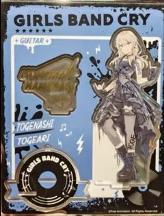 2026年最新】河原木桃香の人気アイテム - メルカリ