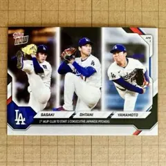 2026年最新】24時間限定発売カード 大谷翔平 TOPPS NOWの人気アイテム