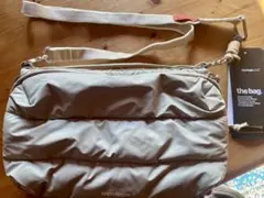 topologie ボトルサコッシュラージ