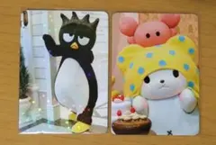 Item thumbnail for item e8d0561f-c4e5-4856-b8bc-9a9f419c7ab8