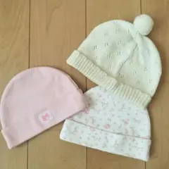 ◆新品・未使用◆ベビー帽子3点セット