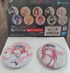 Item thumbnail for item 6da788ae-6f16-4c13-bdb8-d41f659aad1b