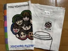 横山万博 グッズ ベンTシャツ フェイスタオル しステッカー3点セット