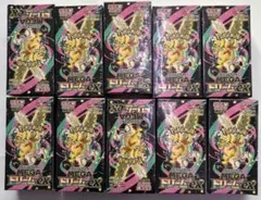 MEGAドリームexシュリンク付10BOX