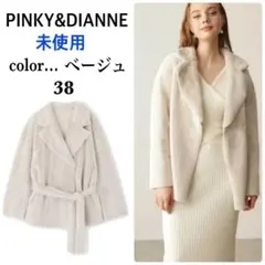 ミンク ファーコート