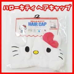 Item thumbnail for item 3bf84f6d-4009-4cef-aee1-b6e0180bcbb6