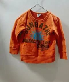 Item thumbnail for item 187398e4-6480-4eaa-bf6d-ab4f468bef5e