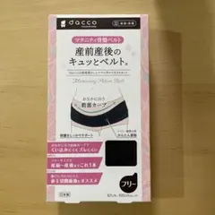 Item thumbnail for item 3599ea73-55a7-429b-b11a-bf869898c5b6