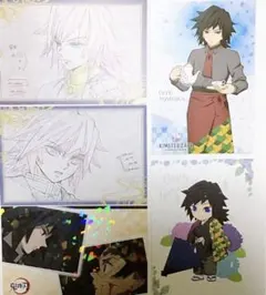 d*3様 鬼滅の刃 冨岡義勇 ポストカード類 紙類 5点 まとめ売り