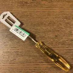 Item thumbnail for item 0ee554fc-d3c9-463b-af1d-5bd710200049