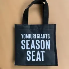 【新品】読売ジャイアンツ　シーズンシート ミニ保冷バックのサムネイル