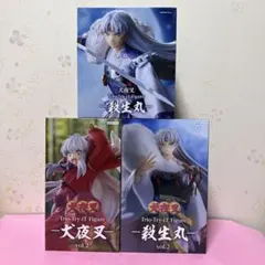 2026年最新】犬夜叉 殺生丸 フィギュアの人気アイテム - メルカリ
