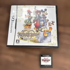 Item thumbnail for item 46e936e5-c023-4150-8844-d7a4efd3cbdf