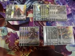 2026年最新】ヴァルガドラグレスの人気アイテム - メルカリ