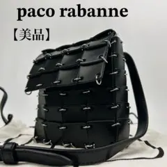 新品未使用 パコラバンヌ レザーバッグ paco rabanne - 新品未使用 パコラバンヌ レザーバッグの通販 by