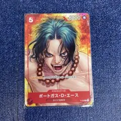 2026年最新】one piece magazine vol.16の人気アイテム - メルカリ