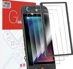 Nintendo Switch 2 強化ガラスフィルム 9H